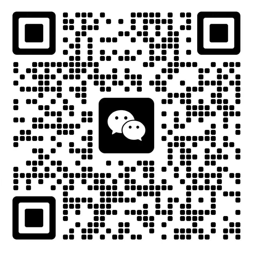 微信公眾號